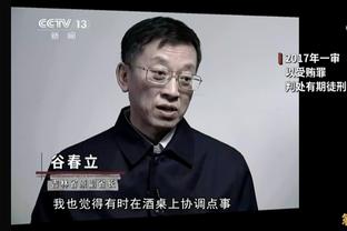 Đài truyền hình CCTV bình luận Lý Thiết: Khi cầu thủ thành công là dựa vào 